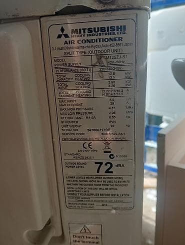 a 70: Mitsubishi Heavy Industries mərkəzi kondisioner sistemi üçün avadanlıq — 4