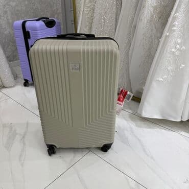 Sərt korpuslu səyahət çemodanları dəsti - Korpus: yüngül və davamlı