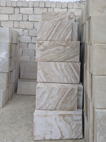 qranit metlax qiymetleri: Ağlay — 5