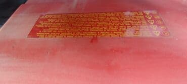 sud sağma aparatı: Almaniya istehsalı Visman buxar qazanı. Az işlənib — 9