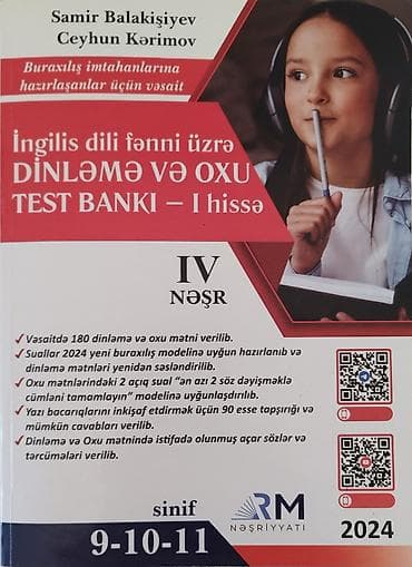 Samir Balakişiyev, Ceyhun Kərimov — İngilis Dili / Dinləmə və Oxu Test