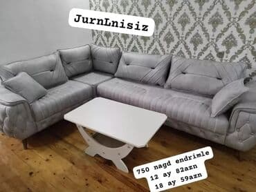 султан чай оптом: Диван, Новый, Бесплатная доставка в черте города — 4