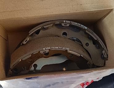 İşıqlandırma sistemləri: Hyundai/Kia orijinal nakladka - Brend: Hyundai | Kia Genuine Parts - — 1