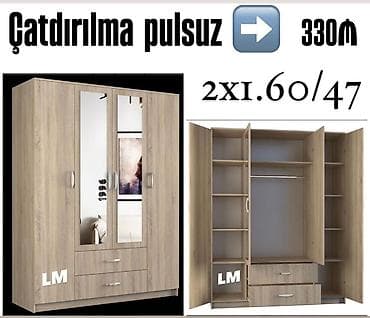 Yeni, 4 qapılı, Güzgülü, Qəhvəyi, Digər material, Açılan, Düz dolab
