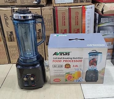 Bar blender kokteyl Avinas MƏHSUL MODELİ: AV-128 Nominal Gərginlik — 1
