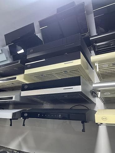 adore utu feni: Aspirator rəng - Ağ — 1