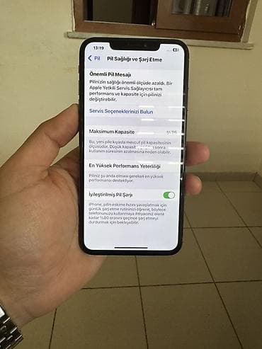 Видеоигры и приставки: IPhone Xs Max, 64 ГБ, Золотой, Отпечаток пальца, Face ID — 5