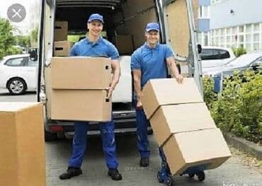 Münasib qiymətə müxtəlif fəhlə işlərini yerinə yetirirəm, söküntü