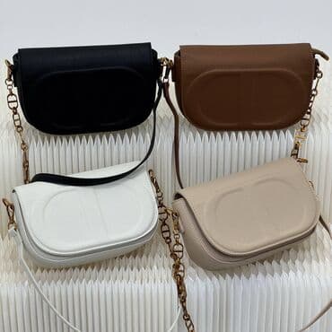 сумка новая мужская: Сумка на плечо, Новый — 7