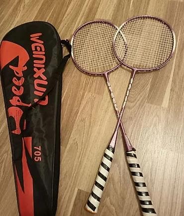 Ракетки: Badminton dəsti – WEINIXUN Speed 705 - Komplekt: 2 ədəd badminton — 1