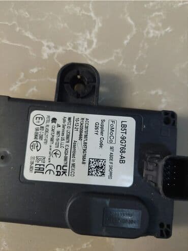 Datçiklər, sensorlar, qoruyucular: Distronik Ford ve lincoln masinlari ucun — 1