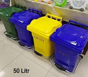 Контейнеры для отходов: Zibil qutuları Qiymet 20 litre aiddir ən Ucuz Qiymətlər Bizdədir — 4
