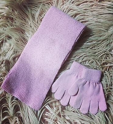 20 nomreli mekteb: Yash:2-6
Eni:14
Uzunluq:96
Qiymet:6AzN — 3