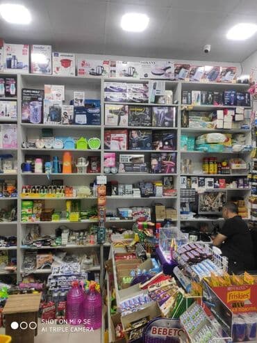 nerimanovda obyekt satilir: Əhmədlidə 40kv sahesi olan market ayi 1000azn icareye verilir,hazir — 15