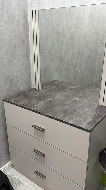 güzgülü kamot: Güzgülü — 2