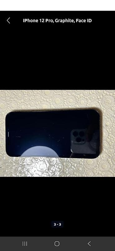 Kompüter, noutbuk və planşetlər: IPhone 12 Pro, Sənədlərlə — 1