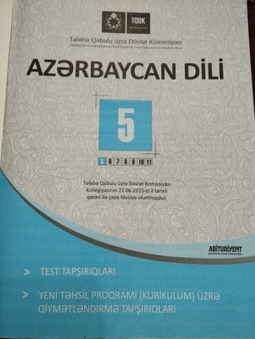 Тесты: Satıram cirigi yoxdu təzə kimidir 2015-ci nəşr — 3