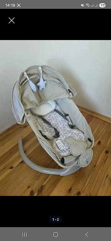 Oğlan və qız üçün, Beşik, Yellənmə mexanizm ilə