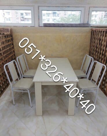 Masa və oturacaq dəstləri: Qonaq otağı üçün, Yeni, Açılmayan, Kvadrat masa, 8 stul — 16