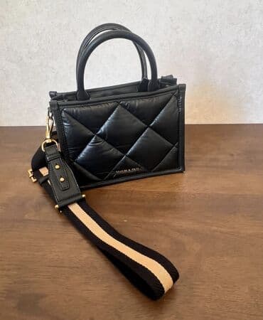 Çantalar: Əl çantası, Charles & Keith, İşlənmiş