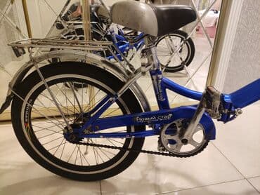 klass velosiped: Qatlana bilən (Desna tipli) “Новый Стар” uşaq/yeniyetmə velosipedi — 7