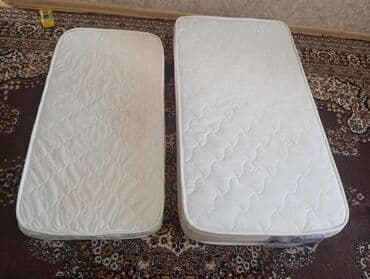 Uşaqlar üçün Yeni Sintepon Döşək, Ünvandan götürmə