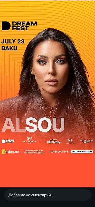 📍Dream Fest – Seabreeze📍 🔥Biletlər görüş yolu ilə va ya QR transfer — 4