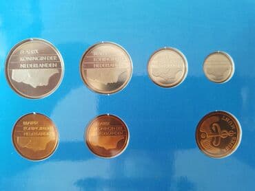 1 manat nece rubl: Набор монет Нидерланд — 4