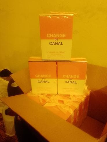 Kosmetika: Qadın ətirləri – Eau de Parfum, 50 ml (Natural Spray) Model — 1