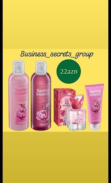 Kişi ayaqqabıları: Kosmetik dəst, Faberlic, 4 məhsul, Yeni, Pulsuz çatdırılma — 1