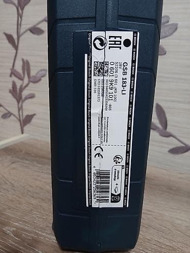 Şurup və qayka açanlar: Bosch GSB 183-li. Original məhsuldur. Komplektasiyaya daxildir: 1 — 8