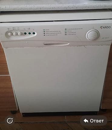 Qabyuyan ARDO İtaliya istehsalı işlək vəziyyətdə 12 person eni 60sm