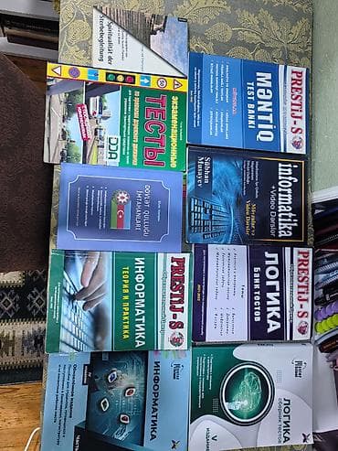 Отдам даром. Книги для начальной школы, абитуриентов и поступающих в