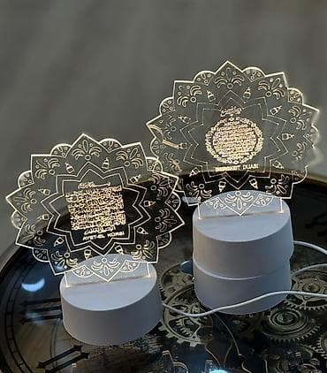 Stol lampaları: Akril LED dekor lampası – Ayət-el Kürsi və Bərəkət duası motivli - — 5