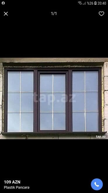 plasik pencere: Şəbəkəli Plastik Pəncərə və qapılar. Plastik aluminium qapı pəncərə — 2