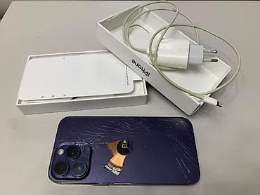 ikinci əl tel: IPhone 14 Pro Max, 256 GB, Deep Purple — 9