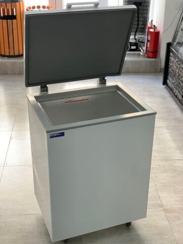 mini dondurucu ikinci el: Qapalı dondurucu — 5