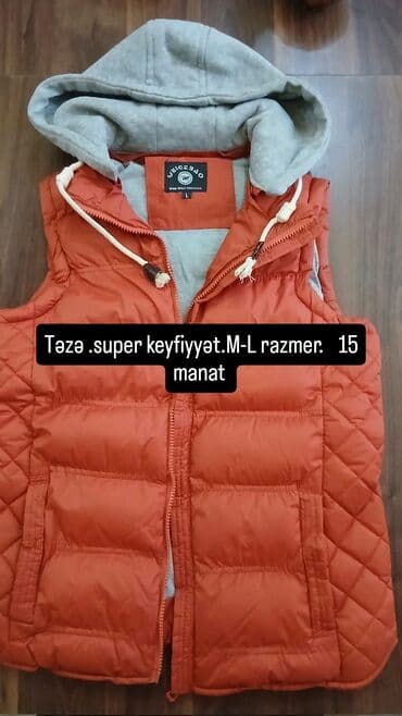 kisi pencekleri: Geyim dəsti – müxtəlif modellər: - Qara üstü və leopard naxışlı ətək — 3