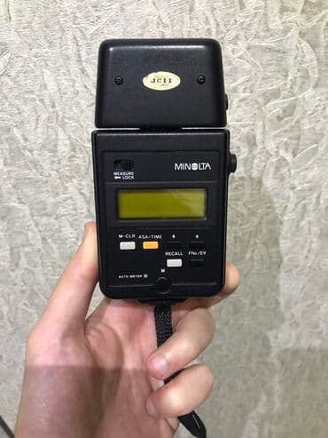 Minolta autometer