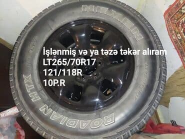 təkər 205 55 16: Aliram — 1