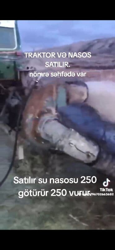 оконные рамы бу: Насос, Для полива, установка Поверхностный — 1