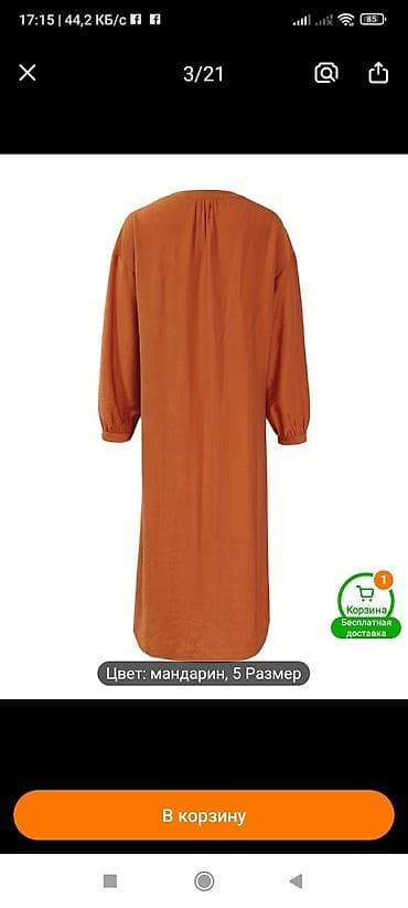 Mandalin rəngli uzun köynək-don - Model: rahat, oversize kəsim — 2