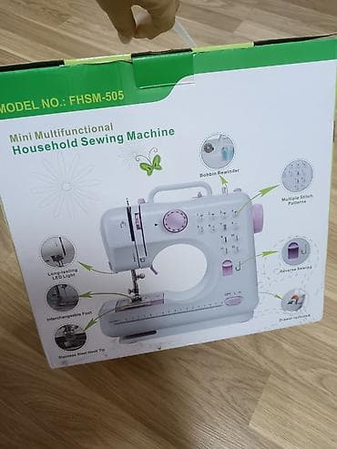 disk dvd: Mini Multifunctional Household Sewing Machine – Model: FHSM-505 - Ev — 1