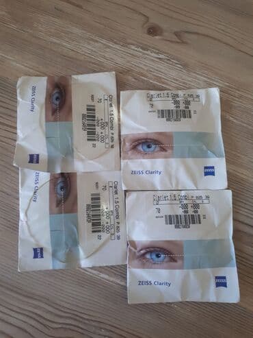 королевский боб оригинал отзывы: Carl zeiss dünya markası carl zeiss optik şüşələri. Nömrəsiz (00) — 2