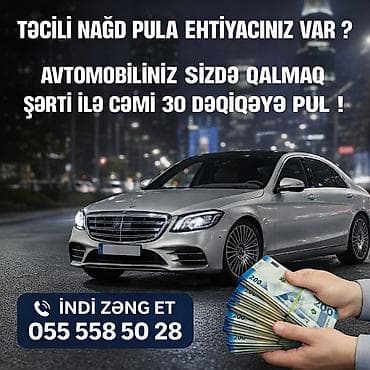 Texnikanın təmiri: Təcili nağd pula ehtiyyacınız var? Avtomobiliniz var? Avtomobilinizi — 1
