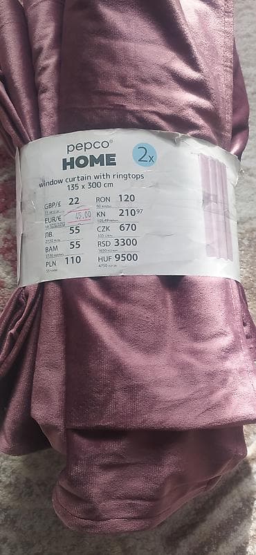 Pepco Home pərdə dəsti – halqalı (ringtops) asma sistemi ilə - Növ