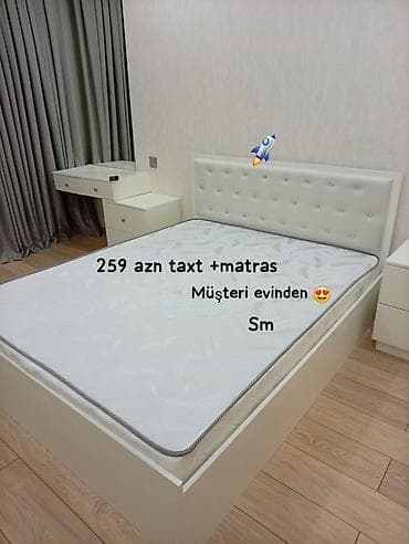 Yeni, İkinəfərlik çarpayı