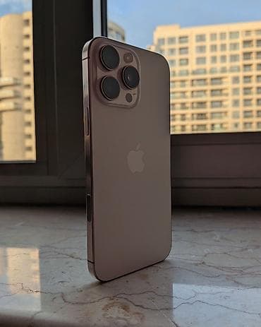 IPhone 16 Pro Max, 1 TB, Natural Titanium — 7