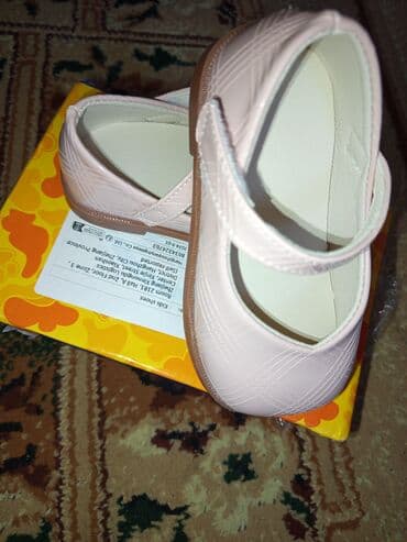 детские вещи из кореи: Qız üçün, 26 — 2