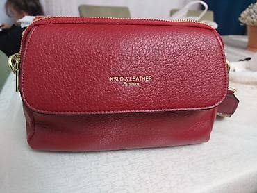 Сумка на плечо, Новый